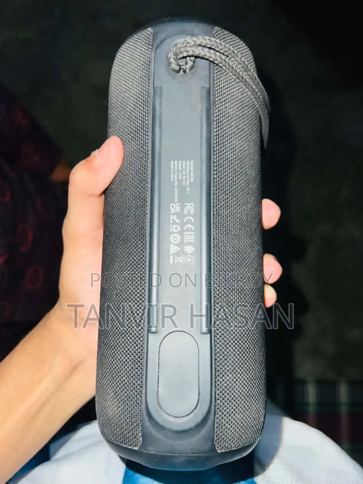 হোকো ডিএস১০০