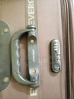 এভারগ্রীন ট্রলি ব্যাগ