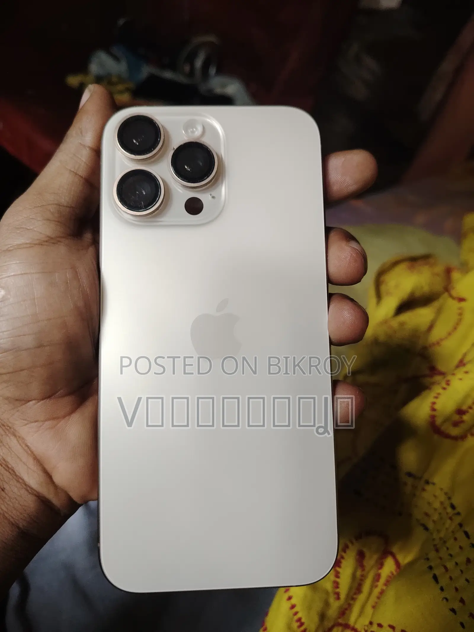 Apple iPhone 16 Pro Max 256 GB