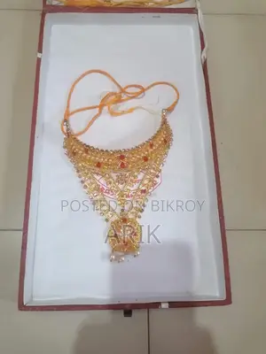 জুয়েলারি গোল্ড প্লেট