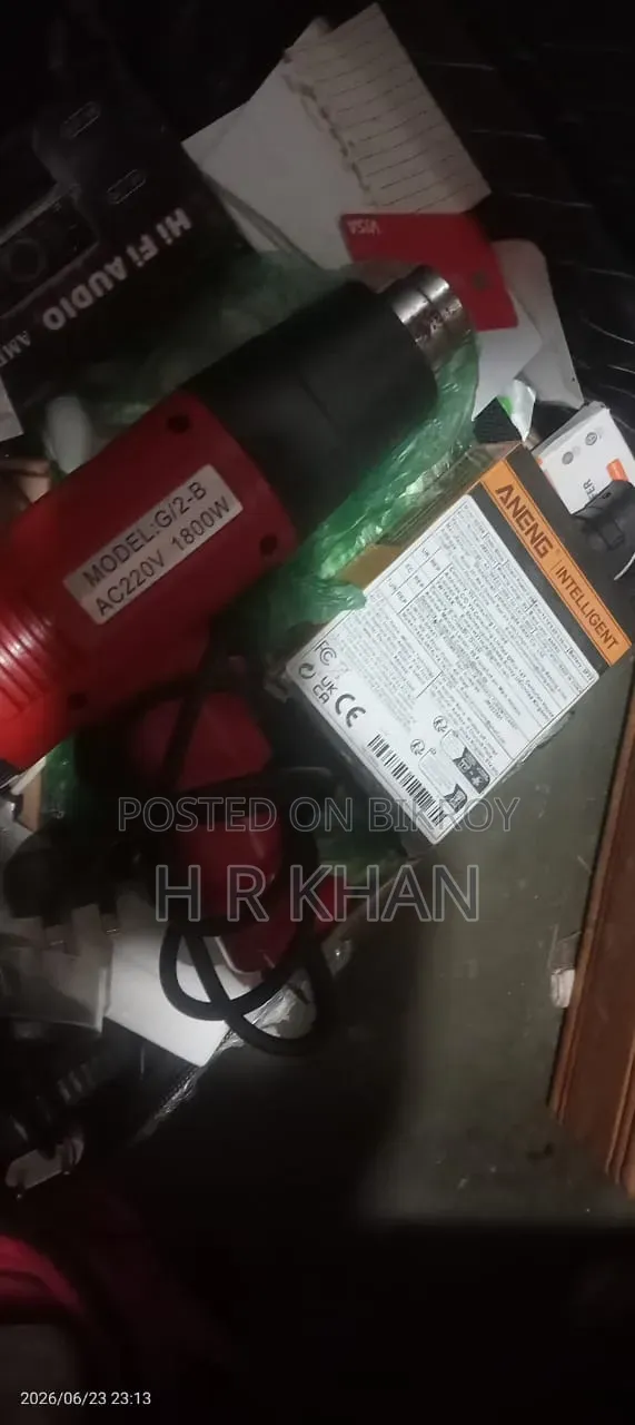 Heat Gun ,Model-G/2-B