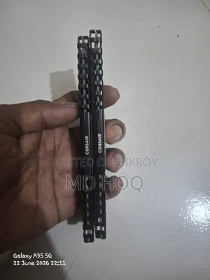 Corsair DDR4 3200MHz