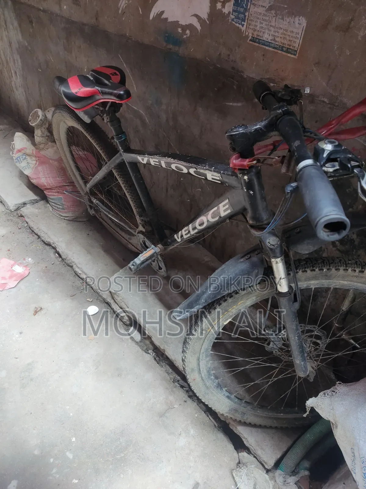 Bicycle for sale