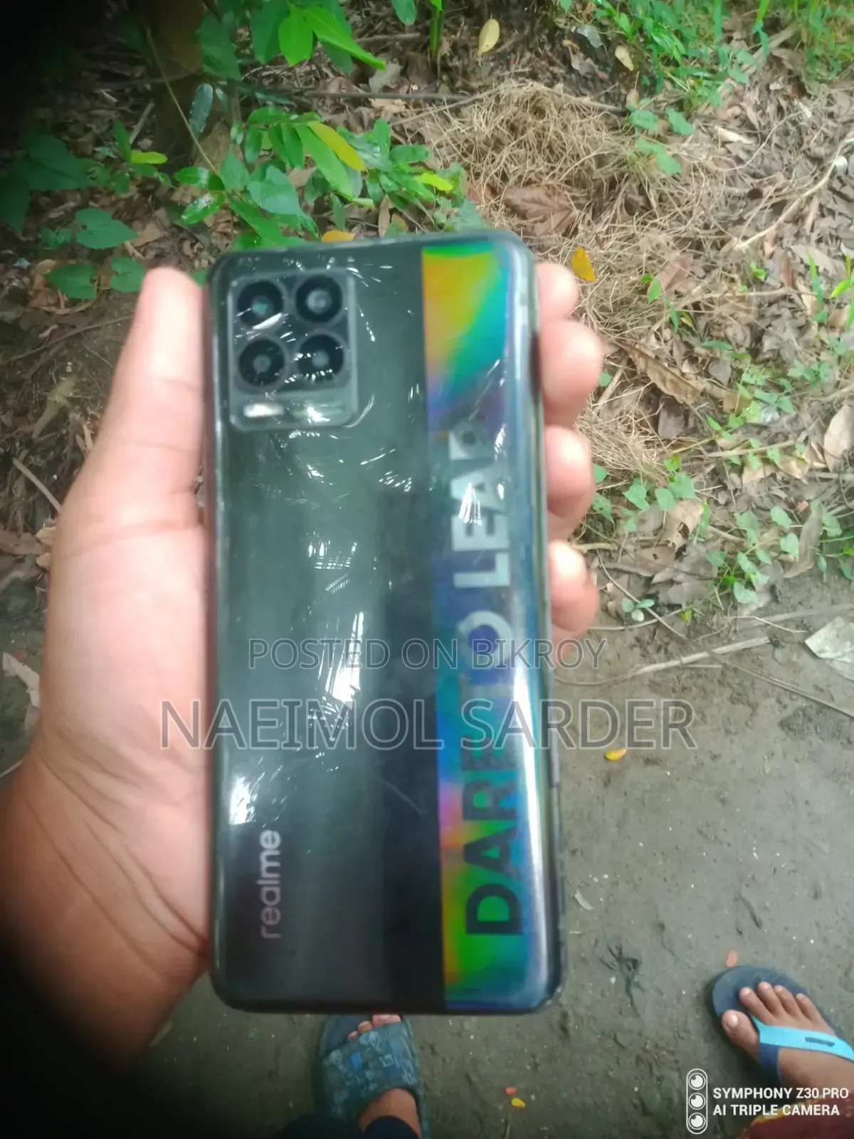 রিয়েলমি ৮ ৫জি ১২৮ জিবি ব্ল্যাক