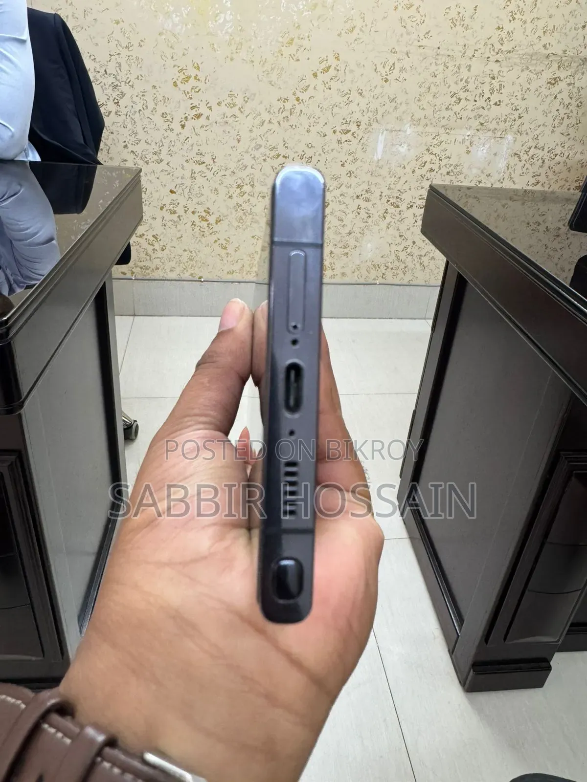 Samsung Galaxy S23 Ultra 256 GB Black