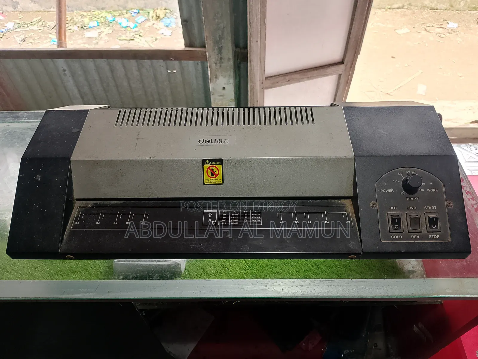 Laminating Machine