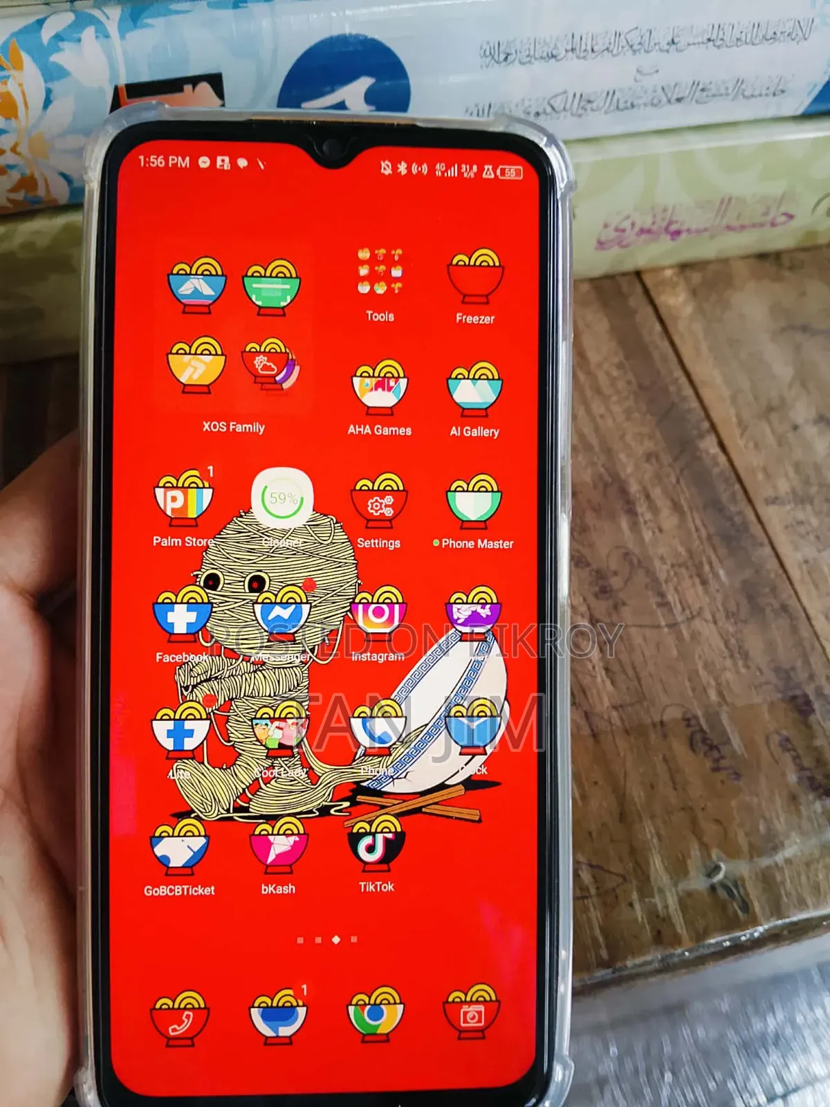 Infinix Hot 30i 128 GB