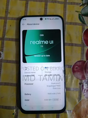 রিয়েলমি সি৮৫ ৪জি ১২৮ জিবি কালো