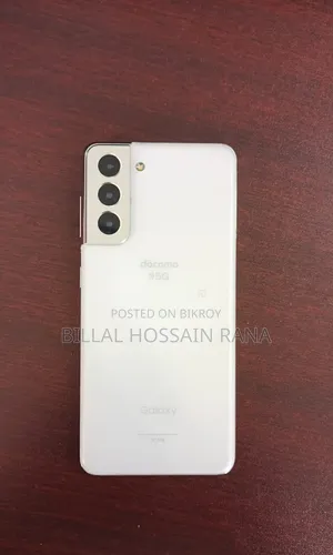 Samsung Galaxy S21 5G 256 GB White