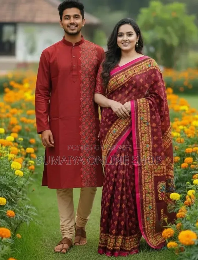 Couple Sharee
