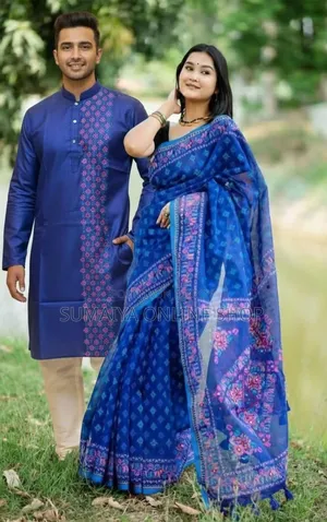 Couple Sharee