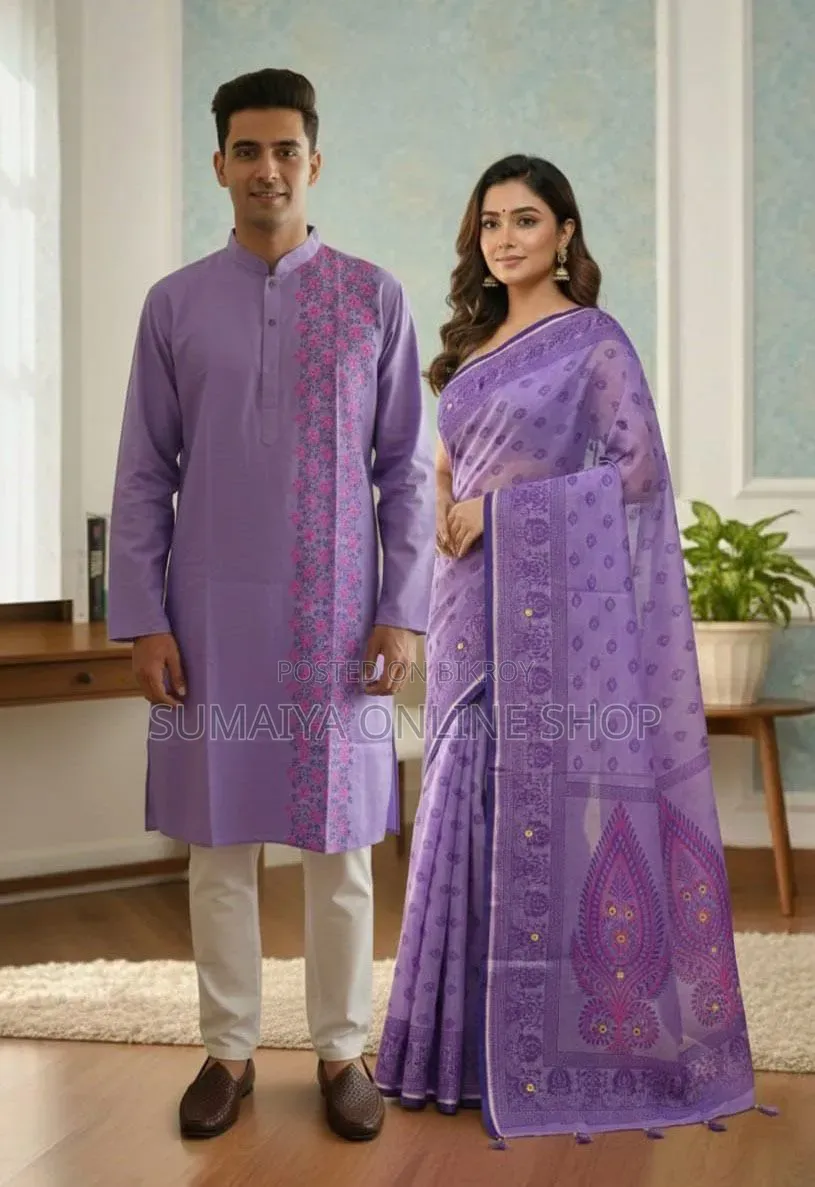 Couple Sharee