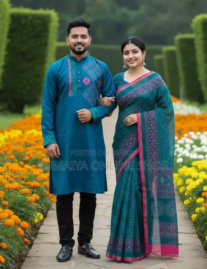 Couple Sharee