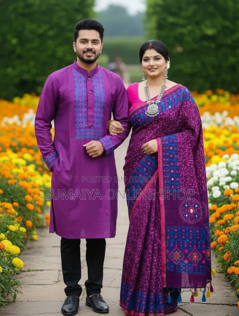 Couple Sharee