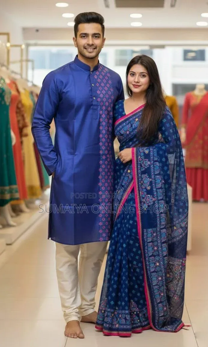 Couple Sharee