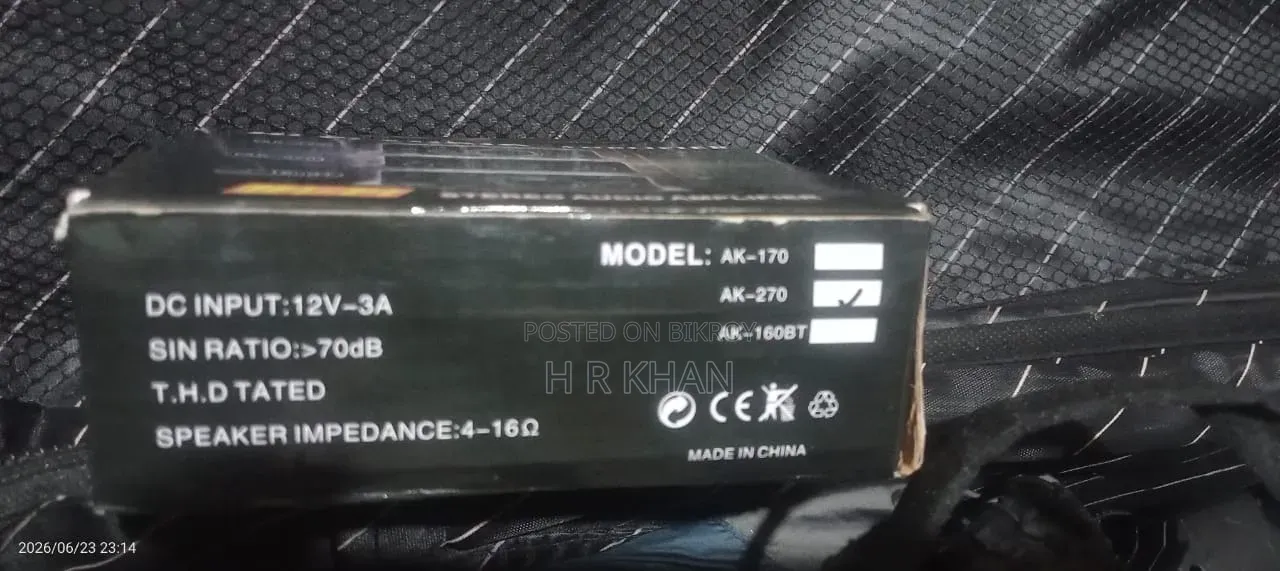 ওয়াইফাই অডিও অ্যামপ্লিফায়ার, Ak-270
