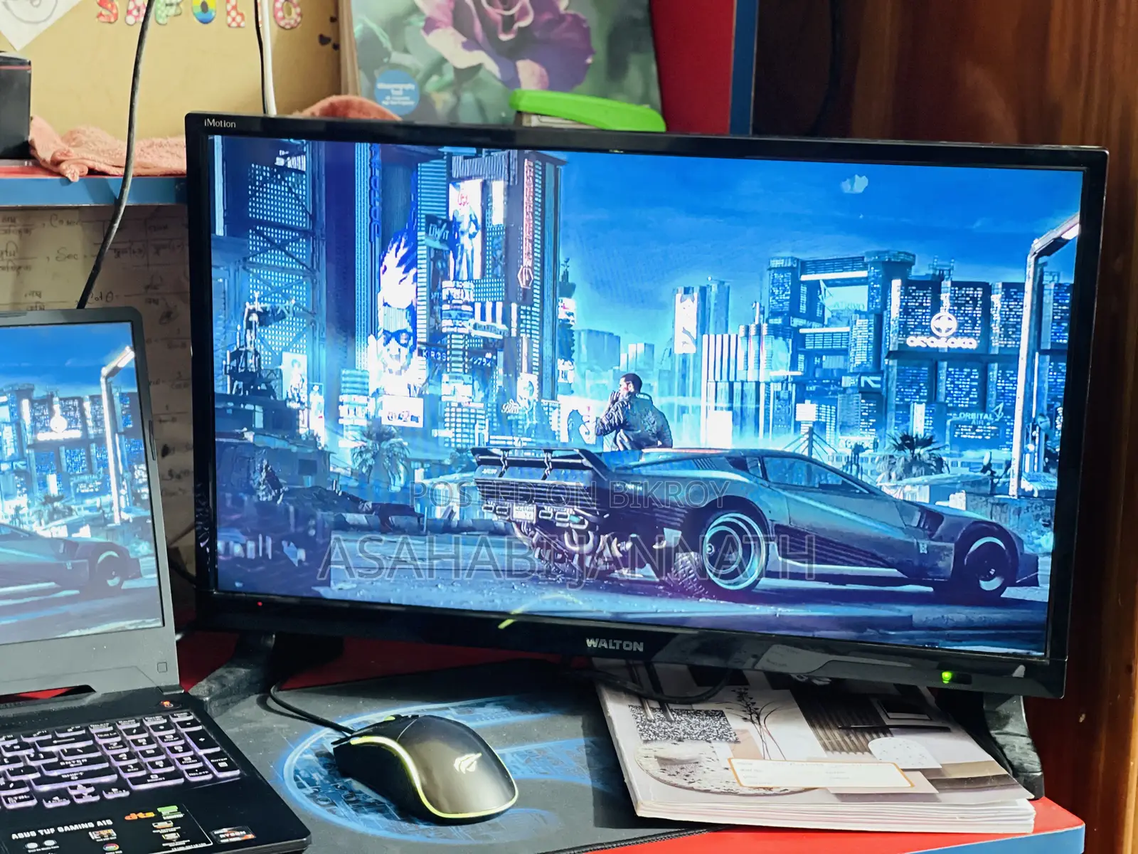 Walton TV 24 Inch