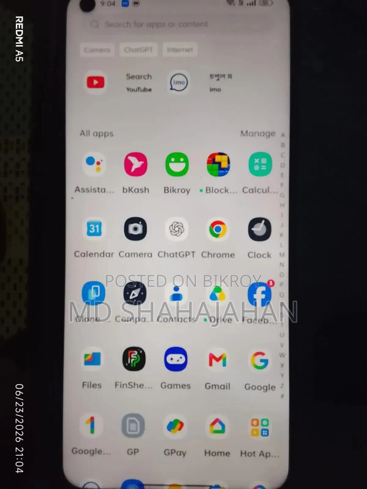 রিয়েলমি নারজো ৫০ ১২৮ জিবি ব্ল্যাক