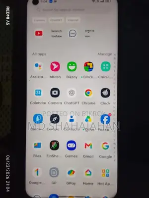 রিয়েলমি নারজো ৫০ ১২৮ জিবি ব্ল্যাক