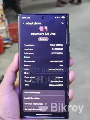 Samsung Galaxy S22 Ultra 256 GB