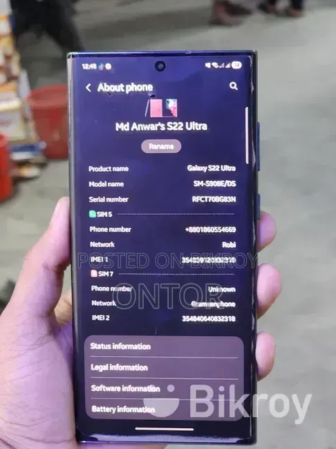 Samsung Galaxy S22 Ultra 256 GB