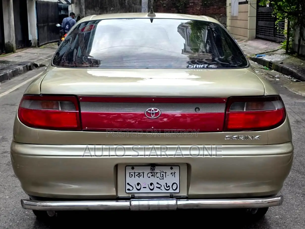 Toyota Carina 1.5 Front Wheel Drive Sedan 1993 Gold