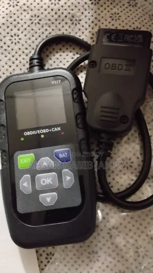 গাড়ির প্রফেশনাল স্ক্যান টুলস