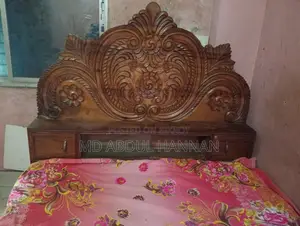 Sami Box Bed