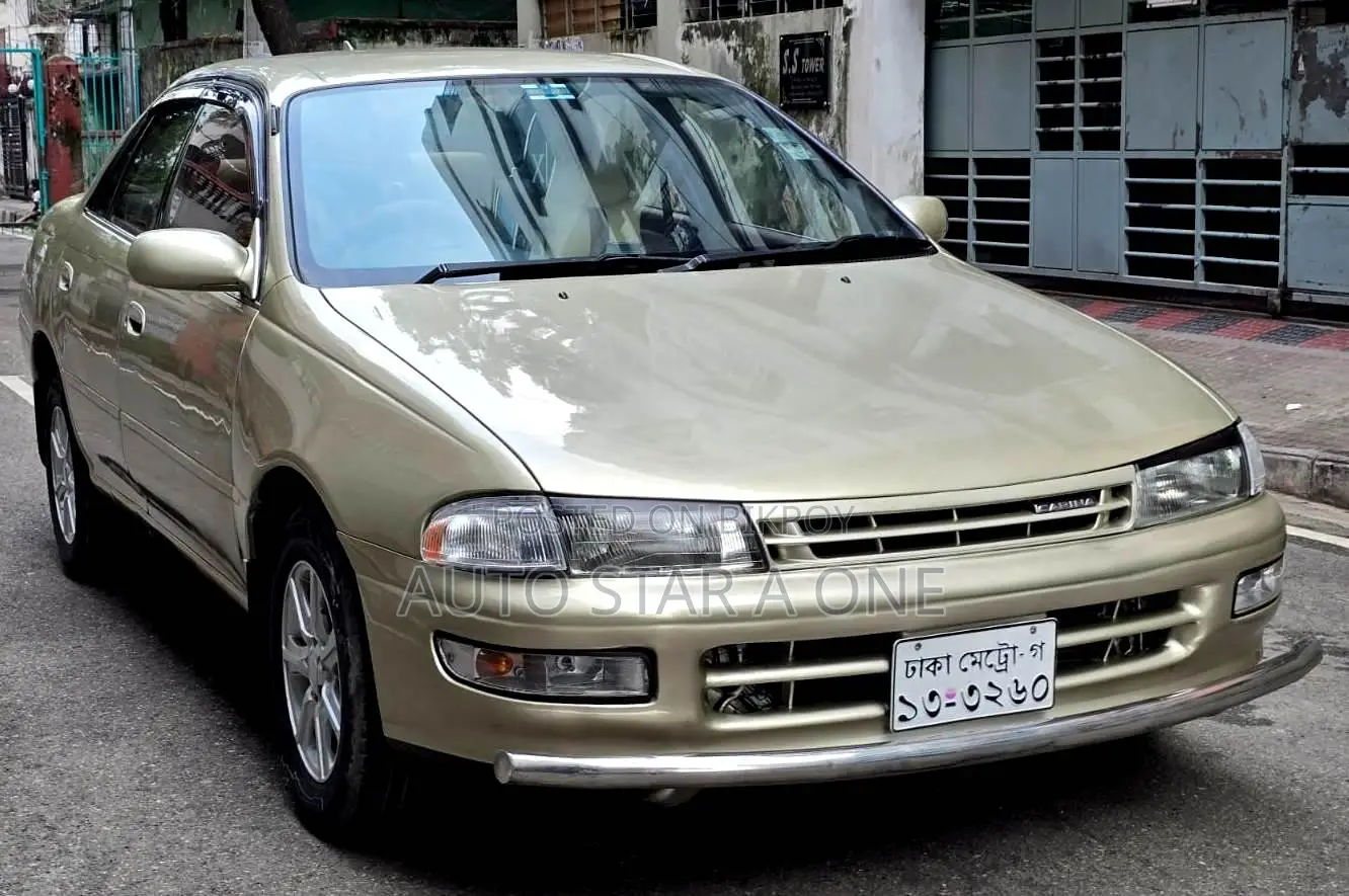 Toyota Carina 1.5 Front Wheel Drive Sedan 1993 Gold