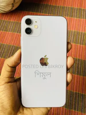 Apple iPhone 11 256 GB Purple