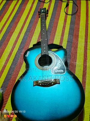 Emergency Guitar Sale