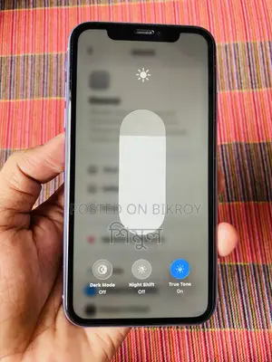 অ্যাপল আইফোন ১১ ২৫৬ জিবি পার্পল