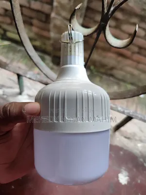 Rechargeable Light