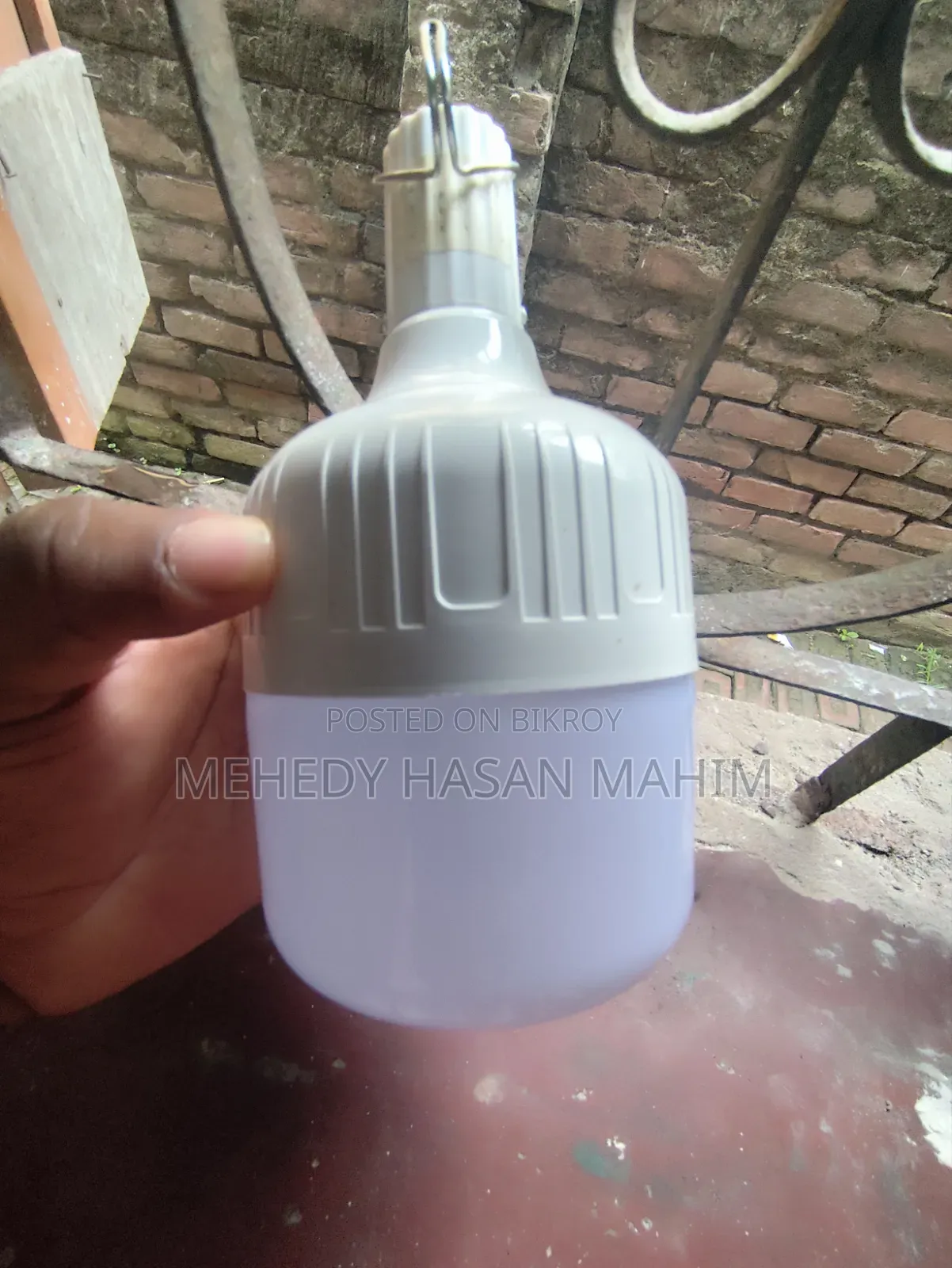 Rechargeable Light