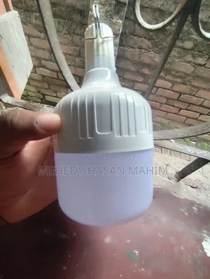Rechargeable Light