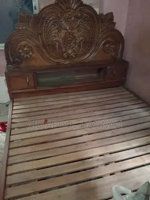 Sami Box Bed