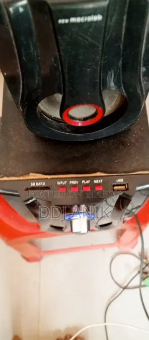 Sound System