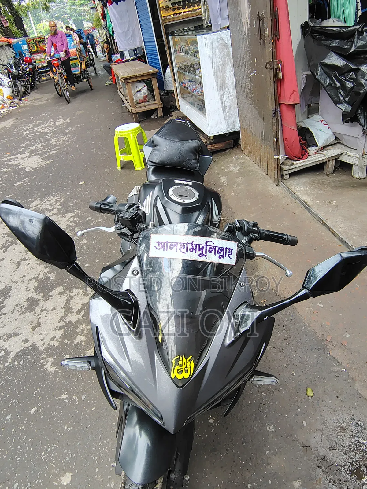 হোন্ডা সিবিআর ২০১৯ কালো