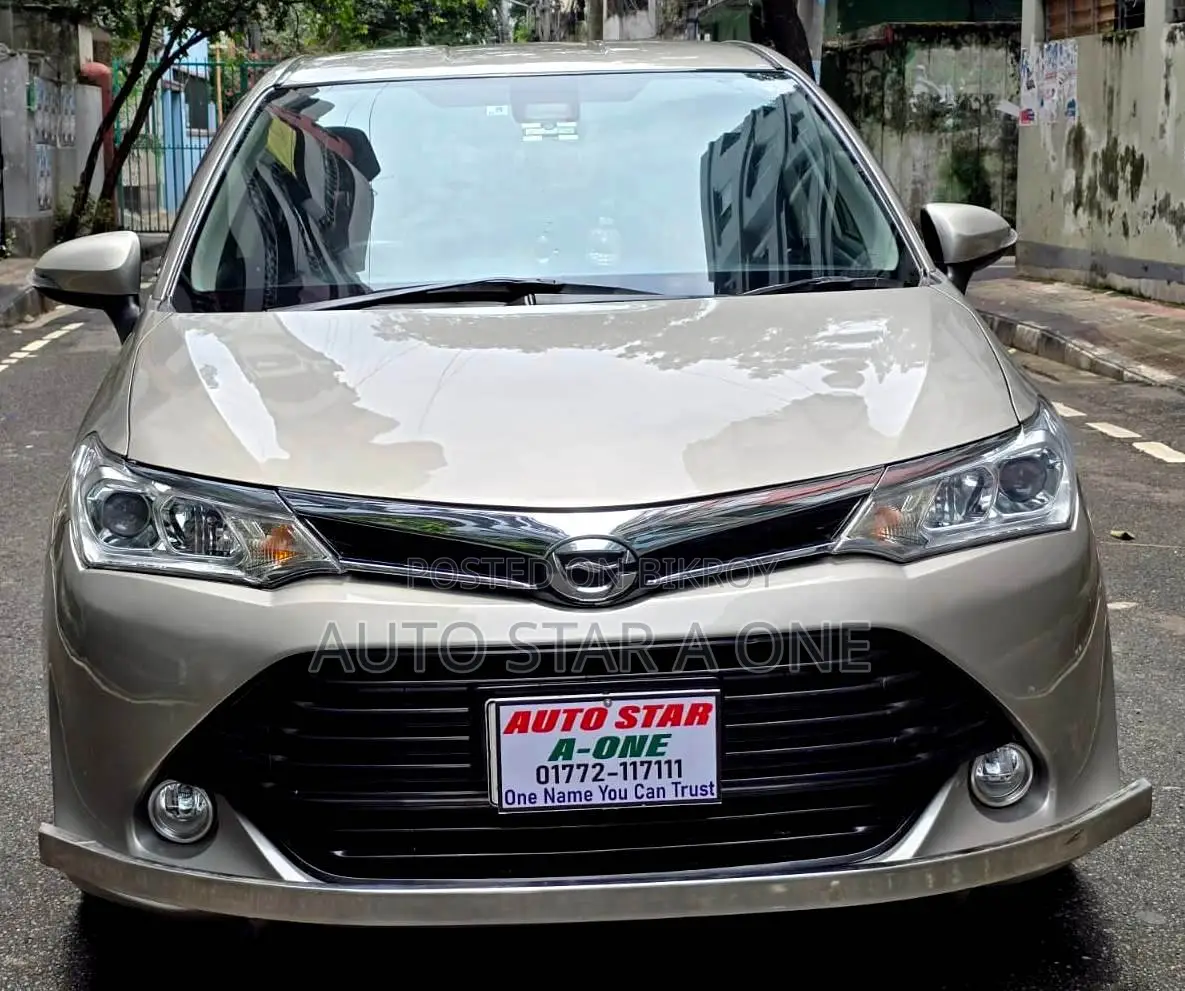 Toyota Axio 1.5 G 2WD 2015 Beige