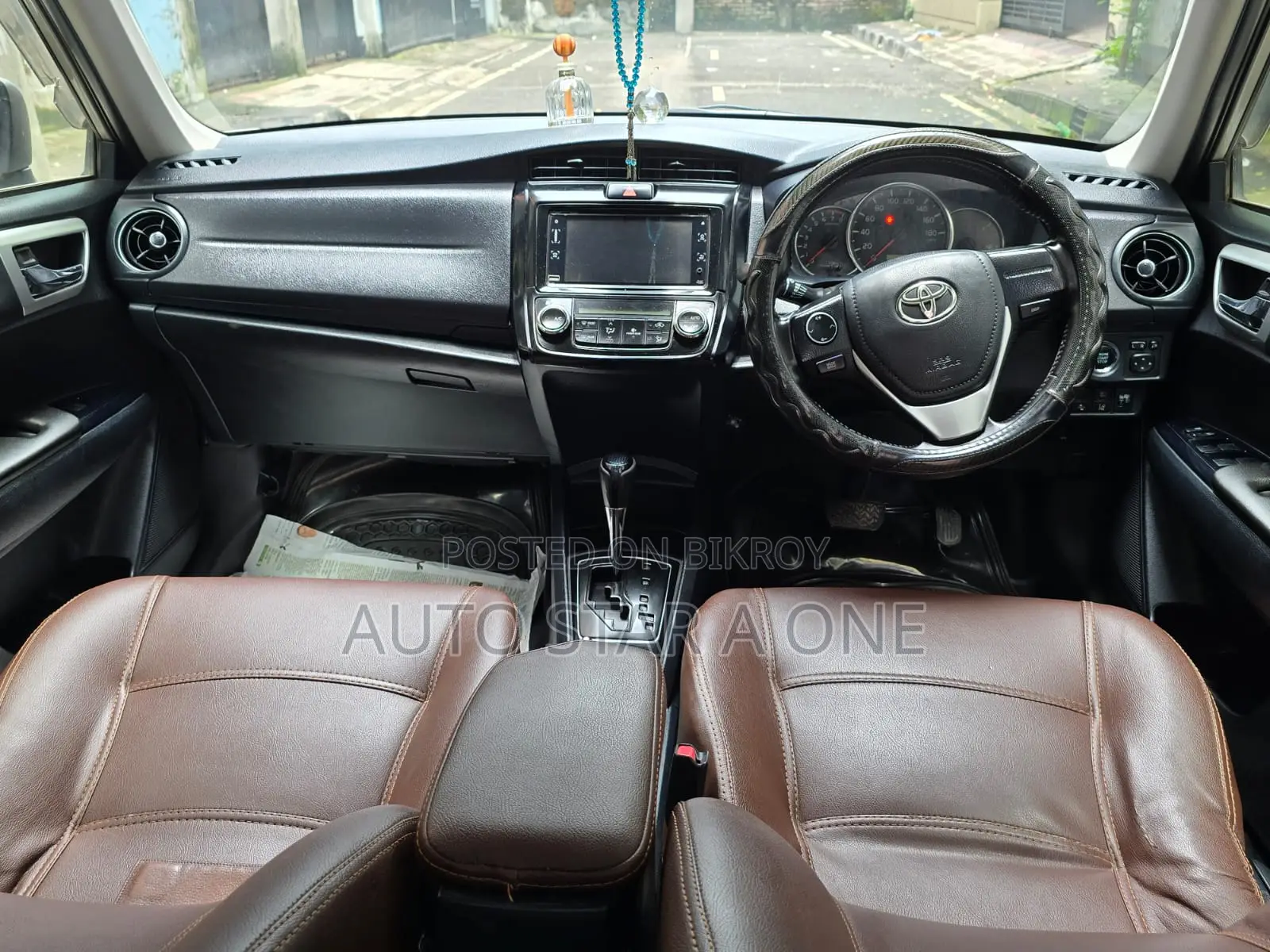 Toyota Axio 1.5 G 2WD 2015 Beige