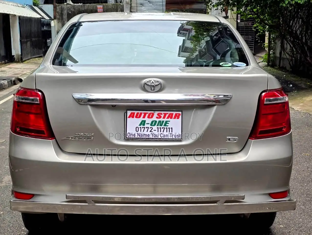 Toyota Axio 1.5 G 2WD 2015 Beige