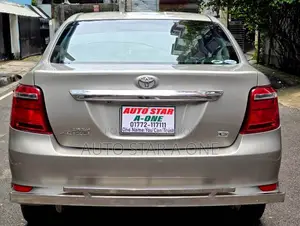 Toyota Axio 1.5 G 2WD 2015 Beige