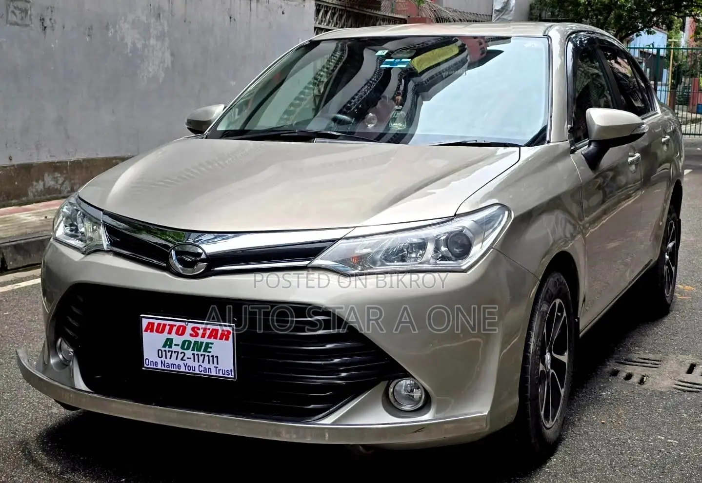 Toyota Axio 1.5 G 2WD 2015 Beige