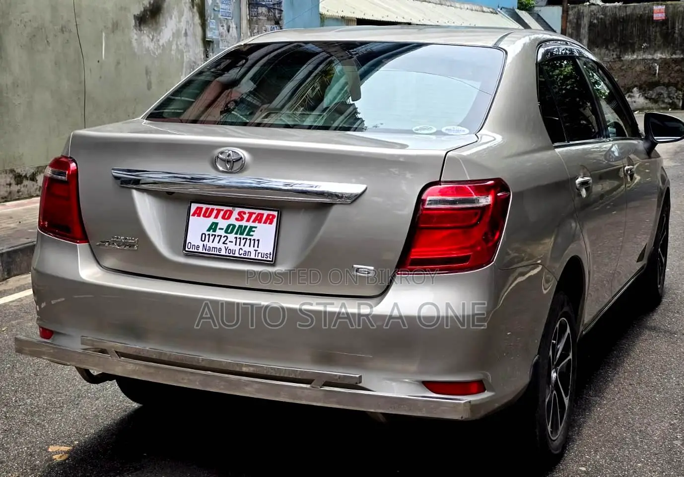 Toyota Axio 1.5 G 2WD 2015 Beige