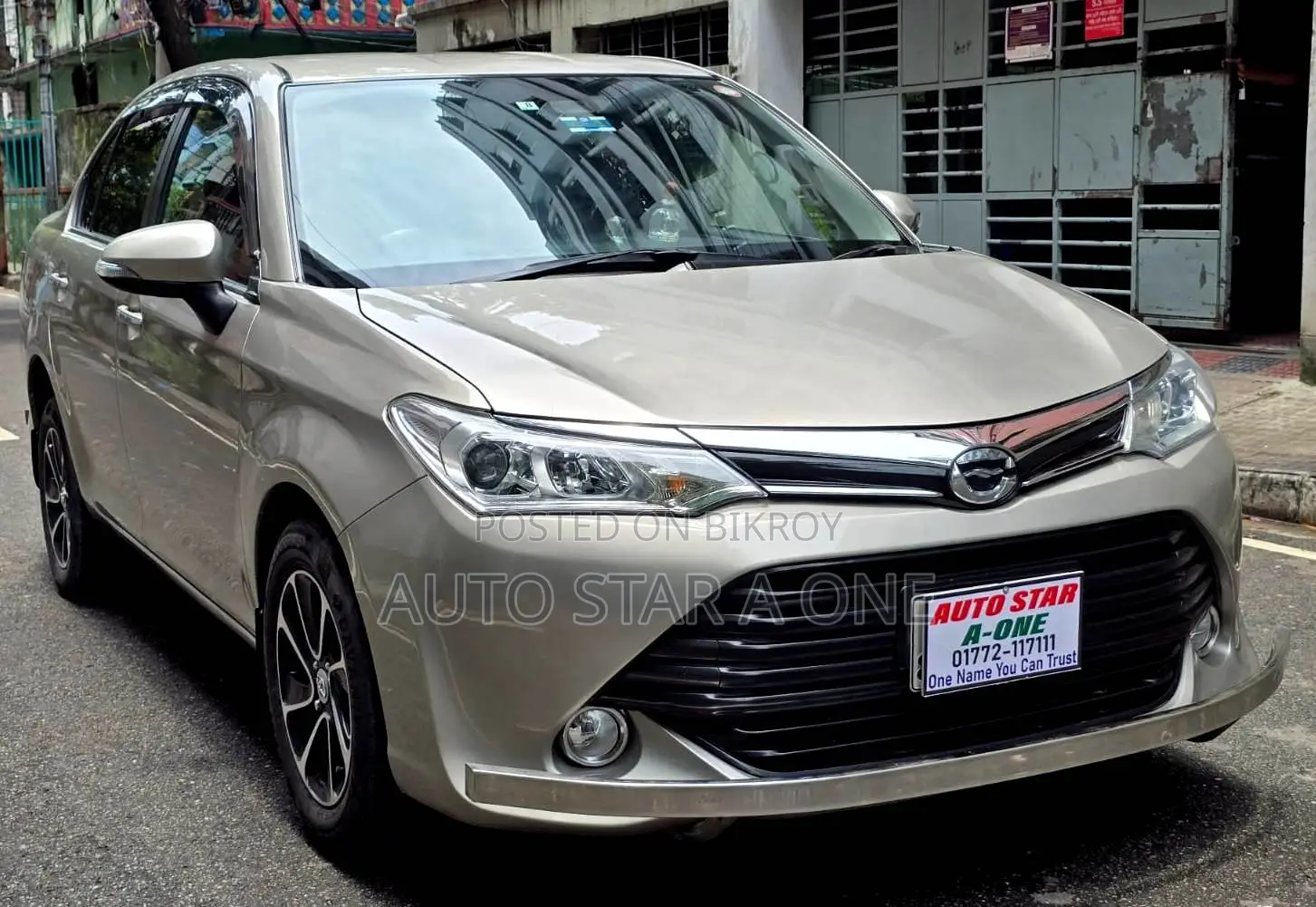 Toyota Axio 1.5 G 2WD 2015 Beige