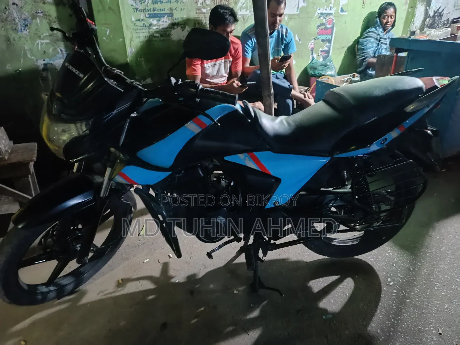 রানার টার্বো ১২৫ ২০২৪ কালো