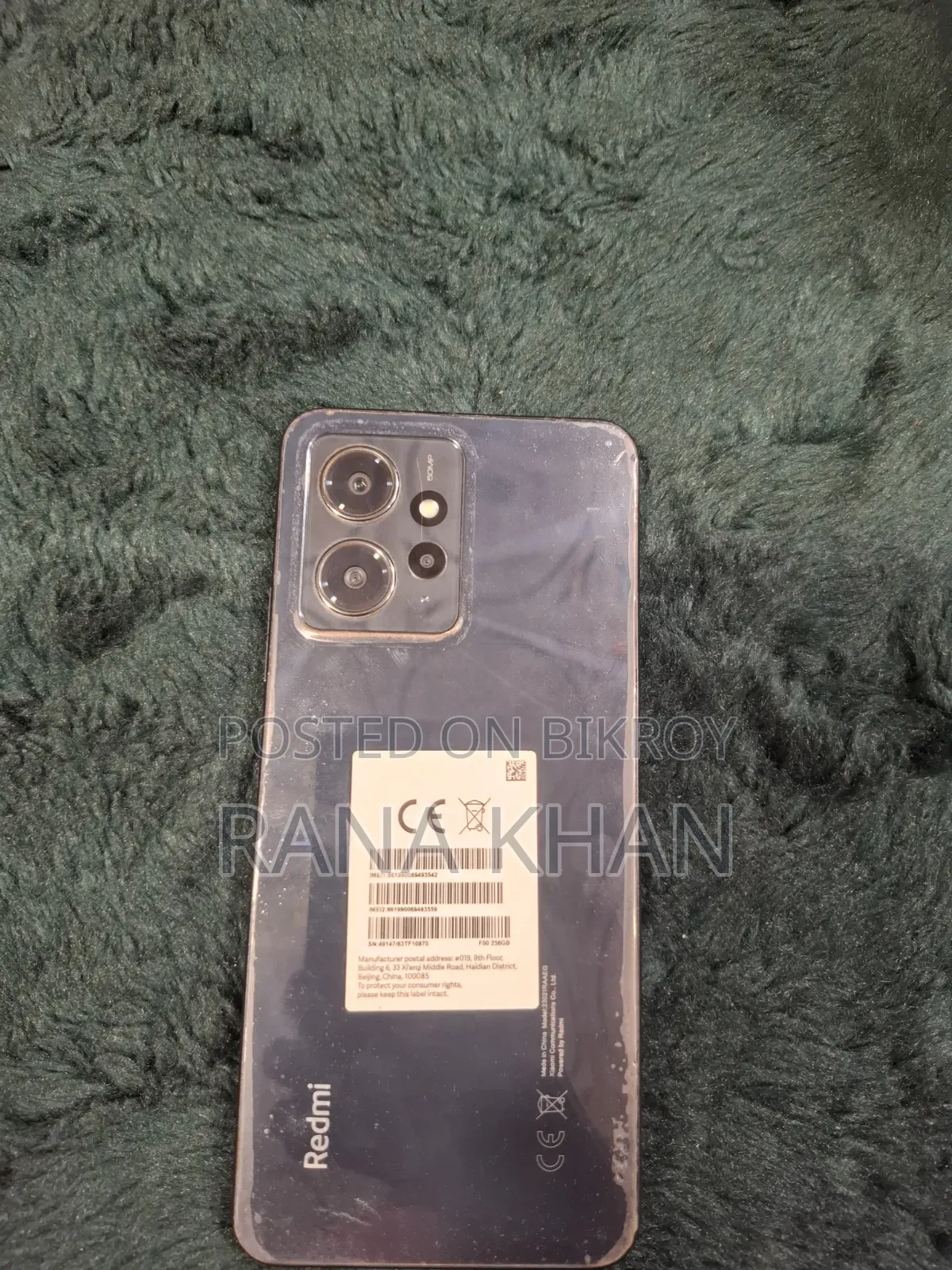 Xiaomi Redmi 12 256 GB Blue