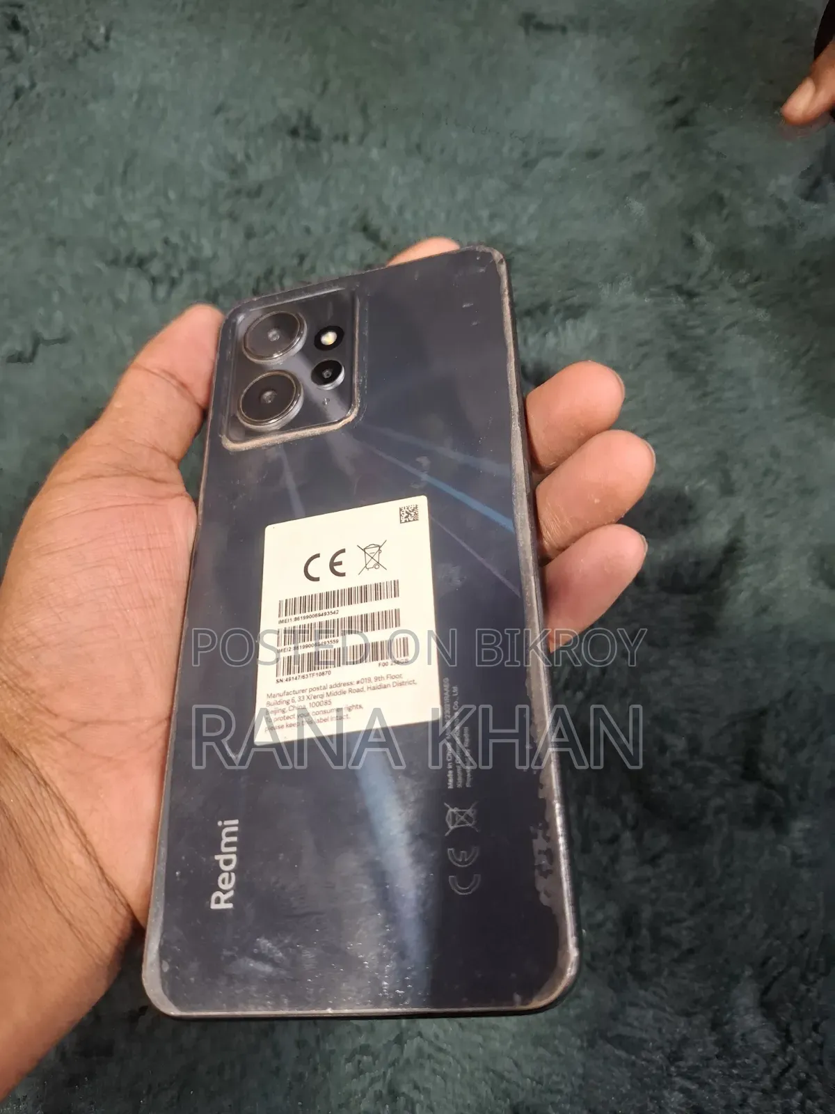 Xiaomi Redmi 12 256 GB Blue