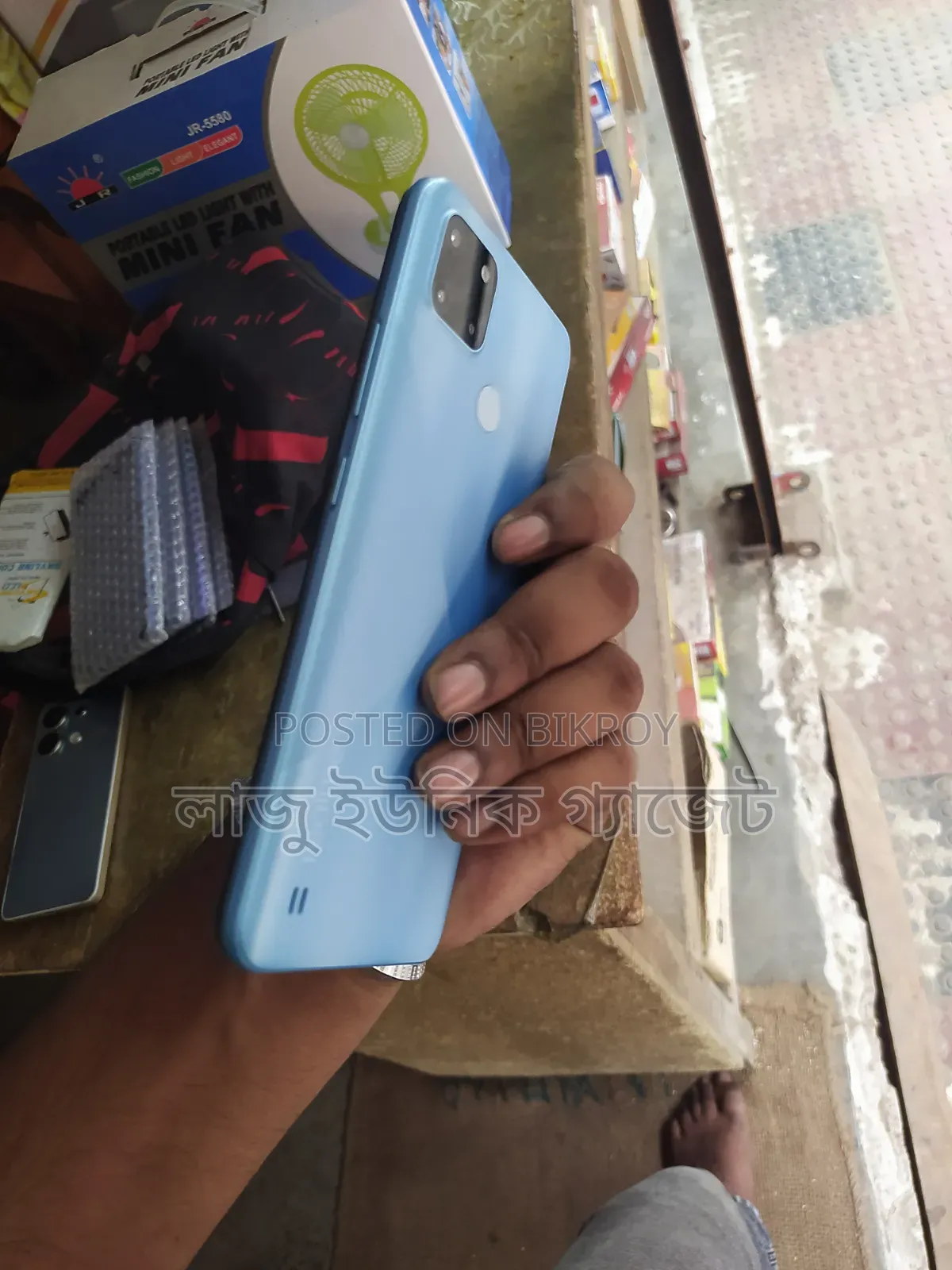 Realme C21Y 64 GB White