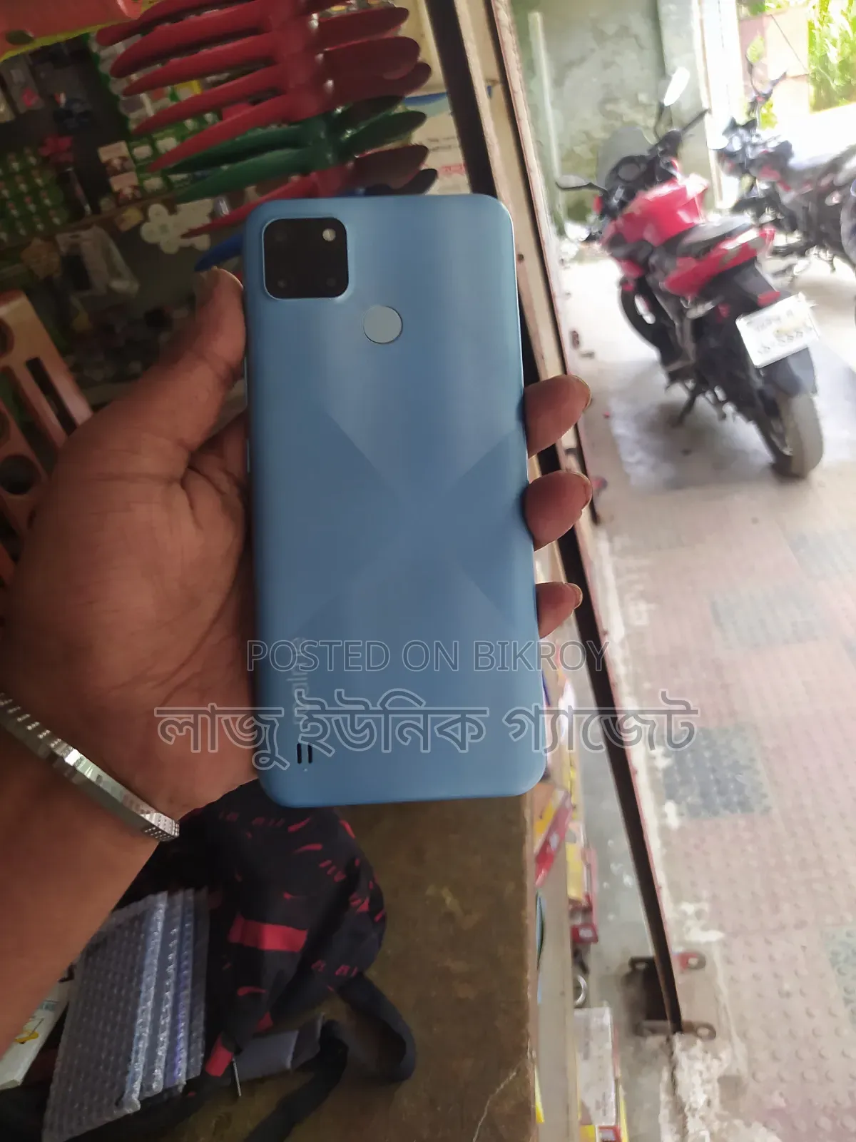 Realme C21Y 64 GB White